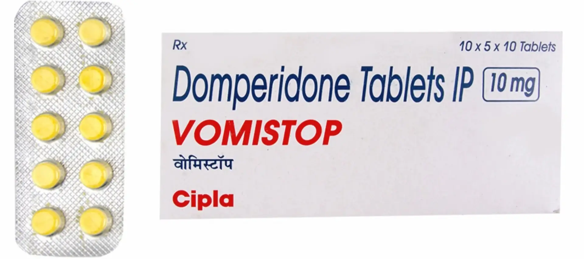 domperidone tablets 2